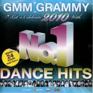 Various Artists - GMM Grammy
